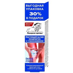 Крем для тела Лошадиное здоровье хондроитин глюкозамин 125 мл