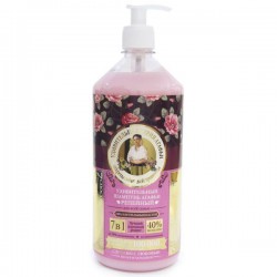 Шампунь Удивительная серия Агафьи удивительный репейный 1000 мл