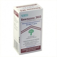 Беклазон Эко аэр. д/ингал. дозир. 50 мкг/доза 200 доз 1 шт.
