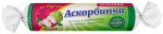 Аскорбинка аскорбиновая кислота с сахаром, Витатека табл. 2.9 г №10 крутка яблоко