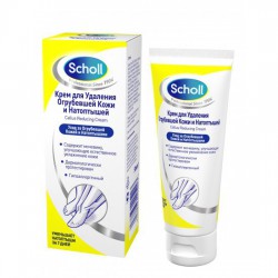 Крем scholl для удаления натоптышей 50 мл
