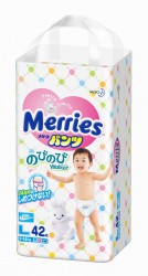 Подгузники-трусики