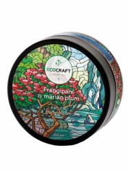 Крем для тела EcoCraft Франжипани и марианская слива натуральный 150 мл