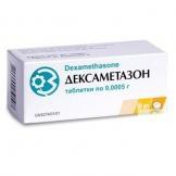 Дексаметазон