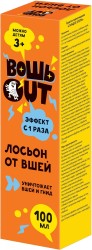 Средство педикулицидное, Вошь out 100 мл лосьон (Парадиз ультра) против вшей и гнид с гребнем