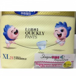 Подгузники-трусики