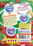Кисель, Трапеза 100 г 1 шт Вишневый пакет