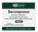 Бисопролол, табл. п/о пленочной 10 мг №90