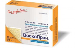 Повязка раневая Воскопран Лм с мазью левомеколь р. 10смх10см 30 шт.