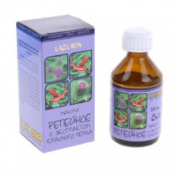 Масло репейное с экстрактом красного перца 50 мл