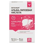 Альфа-липоевая кислота витаниум, табл. №25